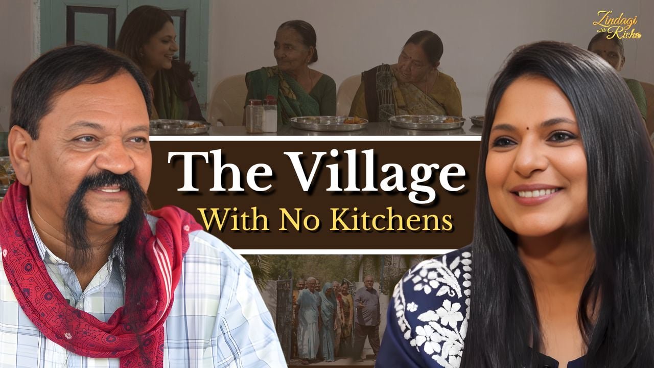 क्या सच में सिर्फ बुजुर्गों का गांव हो सकता है