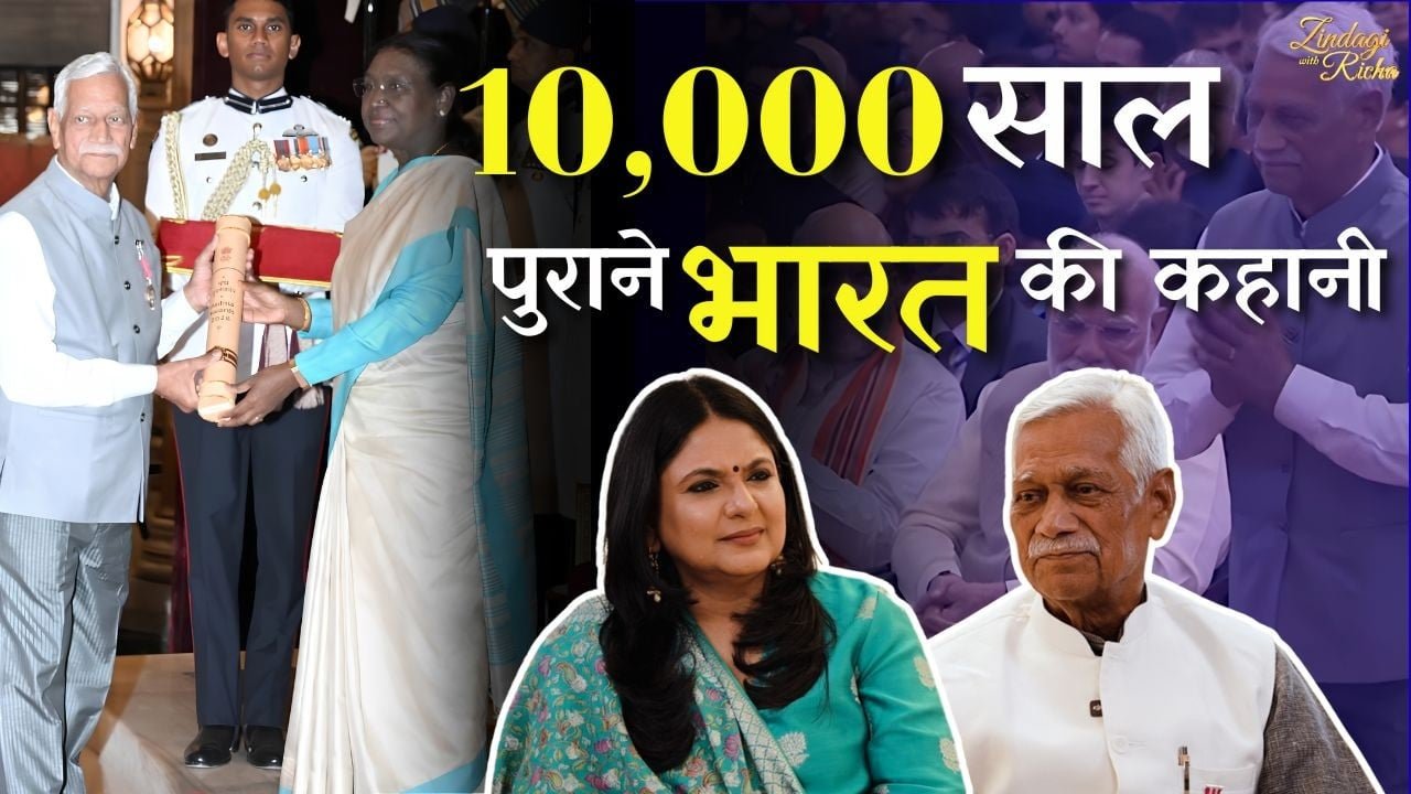 जिस आदमी ने भारत का इतिहास बचाया
