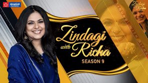 अनुपम खेर का बेबाक सफ़र