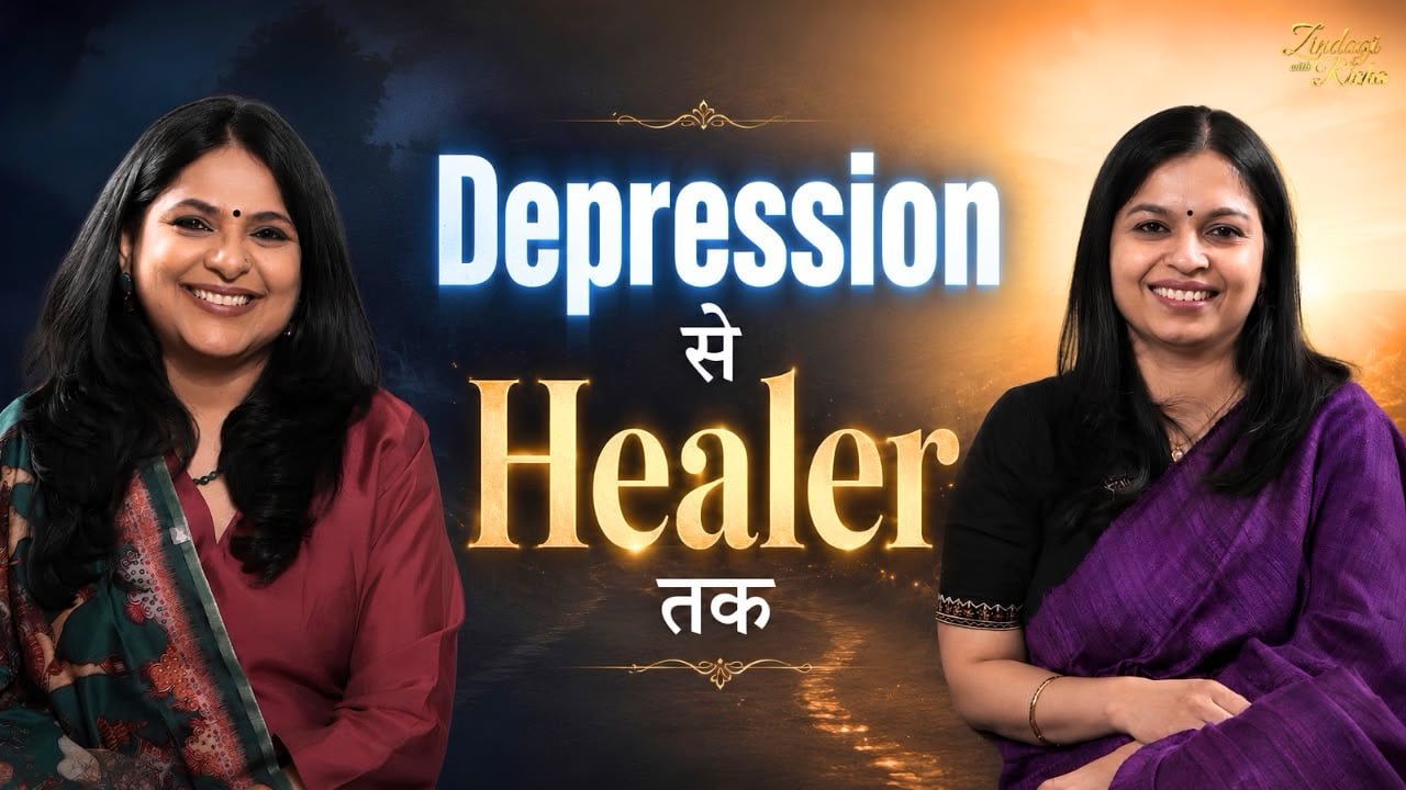 जिसने Depression झेला, वही आज लोगों को Heal कर रही है